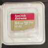 闪迪（SanDisk）64GB TF（MicroSD）内存卡 A1 U1 C10 至尊高速移动版存储卡 读速140MB/s 手机平板游戏机内存卡 实拍图
