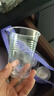 妙洁 塑料一次性杯子 茶水太空航空食品级透明加厚 108只*240ML 实拍图