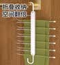 四万公里折叠裤架多功能多层裤子衣架家用魔术无痕裤夹衣柜收纳神器裤挂架 实拍图