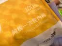 Freego5条纯棉一次性内裤女士灭菌全棉免洗日抛孕妇月子生理期旅行白2XL 实拍图