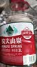 农夫山泉  饮用水 饮用天然水3L*6桶 整箱 桶装水 实拍图