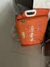 七河源东北原香米10kg/大米20斤 地理标识 长粒香米当季新米 中秋团购 实拍图