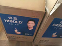 悍高（HIGOLD） 厨房橱柜拉篮碗架抽屉式碗篮加厚304不锈钢底板调味篮双层碗碟篮 900柜2层-PDL3.0系列套装 实拍图
