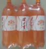 健力宝橙蜜味2L*6瓶含蜂蜜汽水碳酸饮料饮品家庭装聚会聚餐宴饮 实拍图