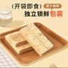 特种兵90型压缩饼干 全脂奶香家庭应急干粮 户外零食麦香原味方便食品 90压缩饼干铁盒装1.2kg（迷彩） 实拍图
