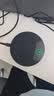 戴浦（DAIPU）视频会议DP-Go12W全向麦克风8米拾音无线一拖二级联麦降噪器USB蓝牙桌面扬声器音响20-50㎡会议室 实拍图