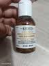 科颜氏（Kiehl's）金盏花爽肤水40ml试用体验盒 实拍图