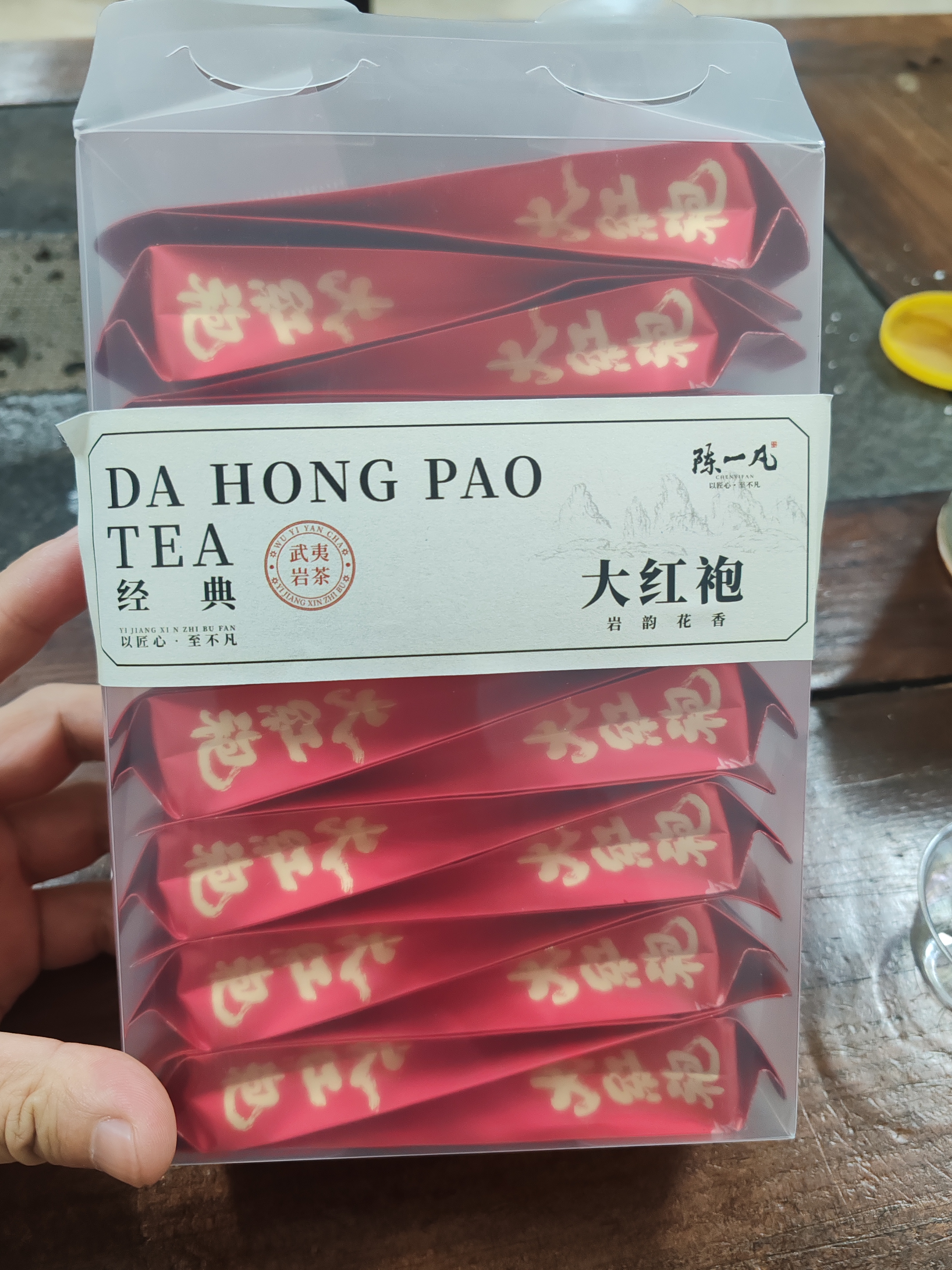 陈一凡大红袍 茶叶正宗武夷岩茶岩骨花香浓香型乌龙茶自饮袋泡盒装500g 实拍图