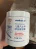 sakose凡士林儿童舒润保湿霜500g多效儿童面霜身体乳护手霜滋润修护止痒 实拍图