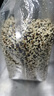 十月稻田 三色藜麦 480g 全谷物粗粮 白黑红藜麦 轻食沙拉 糙米饭高蛋白质 实拍图