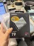 三星（SAMSUNG）2TB Type-c USB 3.2 移动固态硬盘 T9星际灰|京东限定 NVMe读速2000MB/s 手机直连 Mac mini外接 实拍图