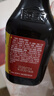海天 味极鲜生抽酱油750mL【特级酱油】味极鲜系列 炒菜凉拌调料 实拍图