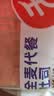 舌里 0脂全麦面包1000g高饱腹粗粮轻食代餐早餐健身充饥食品休闲零食 实拍图