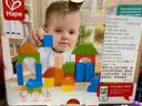 Hape(德国)婴幼儿童拼搭木质积木玩具40粒彩虹积木宝宝节日礼物E8321 实拍图