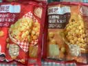 展艺奶油味三合一爆米花玉米粒 200g*3 自制爆米花看电影露营休闲零食 实拍图