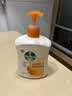 滴露（Dettol）洗手液柑橘500g瓶 健康抑菌消毒清爽 儿童家庭非补充装替换 实拍图