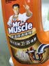 威猛先生（Mr Muscle）管道疏通剂960ml*3瓶厨房*2+卫浴*1下水道疏通 剂 无效包赔 实拍图