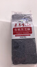 素养生活有机黑芝麻400g 芝麻 生黑芝麻 黑芝麻糊原料  五谷杂粮 实拍图