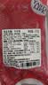 大希地调味牛仔骨200g*5袋 牛肋排带骨牛小排牛肉牛肋骨烧烤食材下饭菜 实拍图