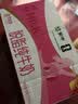 蒙牛脱脂纯牛奶250ml*24盒 零脂肪早餐健身减脂送礼礼盒 实拍图