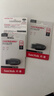 闪迪（SanDisk）256GB USB3.2 U盘 CZ550黑色 读速100MB/s 安全加密 数据恢复 学习办公电脑车载 高速大容量优盘 实拍图