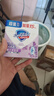 舒肤佳香皂 薰衣草115g*3块皂 99.9%除菌 除螨温和润肤沐浴皂洗澡 实拍图
