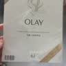 玉兰油（OLAY）全新水光小白瓶50ml美白精华液提亮护肤品礼盒七夕情人节礼物孙千 实拍图