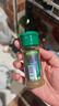 特瑞肯（TRICON）孜然粉配料干净烧烤羊肉串火锅撒料炖肉腌肉牛排炸鸡排调味品35g 实拍图