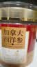 福东海加拿大西洋参片100g【特优级】1.2-1.4cm正宗花旗参茶泡水送长辈 实拍图