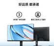 小米（MI）REDMI 23.8英寸显示器 144Hz IPS技术 专业级色准 低蓝光 电竞电脑办公显示器显示屏 A24 2026款 实拍图