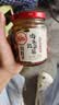 川娃子肉末豇豆酱245g酸豆角下饭菜 拌面酱菜四川特产酸豇豆泡菜 肉末豇豆200g 实拍图