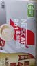 雀巢（Nestle）【樊振东同款】咖啡粉2合1无蔗糖速溶冲调饮品盒装30条330g 实拍图