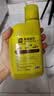 史丹利天堂鸟专用营养液500ml 肥料绿植通用型专治黄叶卷边叶子发黄开裂 实拍图