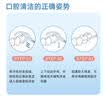 小鹿妈妈 圆线护理牙线棒50支X4盒 剔牙签清洁齿缝家庭装超细便捷 实拍图