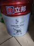 立邦乳胶漆京雅居金标超值净味120二合一无添加内墙漆18L/约25KG 实拍图