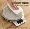 香山电子秤 防水厨房秤IPX6 克重秤 咖啡烘焙秤 0.1g高精度 充电款 实拍图