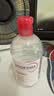贝德玛（BIODERMA）粉水卸妆水舒妍洁肤液500ml*3温和可卸防晒囤货装 七夕情人节礼物 实拍图