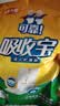 可靠（COCO）吸收宝成人护理垫M120片60*60cm 舒适防漏老年人隔尿垫产褥垫床垫 实拍图