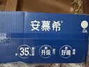 伊利安慕希希腊风味早餐酸奶 原味205g*10盒 礼盒装 实拍图