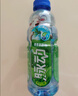 脉动青青草原限定口味600ML*15瓶低糖维C电解质水做运动功能饮料整箱 实拍图