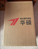 华硕（ASUS）华硕【14代酷睿i7】台式电脑主机台式机办公电脑办公主机组装电脑独显商务办公大额补贴电脑全套 一：酷睿i5/8G/628G/商务办公款 华硕（ASUS） 主机+25寸100hz超刷显示 实拍图