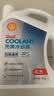 壳牌（Shell）长效防冻液汽车冷却液四季通用-30℃4kg (红色) 养车保养京东自营 实拍图
