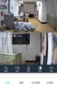 奥克斯1600万像素摄像头监控无线wifi网络高清夜视监控器360度无死角带夜视全景云台家用AI监控手机远程 实拍图
