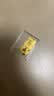 中国黄金（CHINA GOLD）公主请发财黄金手机贴片贴纸摆件七夕情人节礼物送女友工艺品 暴富-手机贴片【纪念品】 实拍图