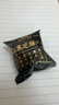 五谷磨房黑之养无糖黑芝麻丸健康零食五黑芝麻球450g 实拍图
