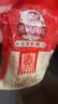 德州扒鸡山东特产礼品熟食腊味烧鸡开袋即食五香精选童子鸡500g1斤 实拍图