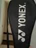 尤尼克斯（YONEX）羽毛球拍套原装拍套球拍包(可装2支) 实拍图