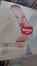 好奇（Huggies）X系列一净到底纸尿裤MINI装NB25(5kg以下)透气尿不湿【速吸隔菌】 实拍图
