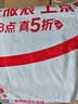 北纯有机玉米粉5斤/袋  无麸质（ 棒子面 窝头粉 纯玉米面 ） 实拍图