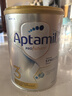 爱他美（Aptamil）白金澳洲版 幼儿配方奶粉 3段(12-36个月) 900g【批批严检】 实拍图